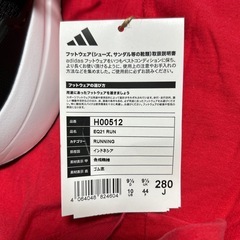 新品‼️正規品‼️アディダス、EQ21RUN‼️黒白28cm‼️の画像
