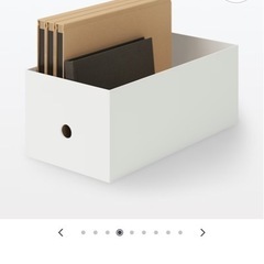 無印 収納 ケース 別売りの蓋付きの画像