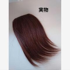 新品未使用！Remeehi 人毛 ウィッグ アイロン可能 20cmの画像