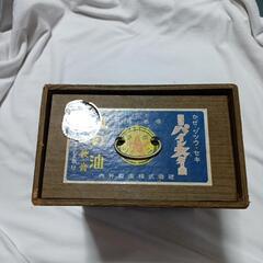 薬箱　レトロの画像