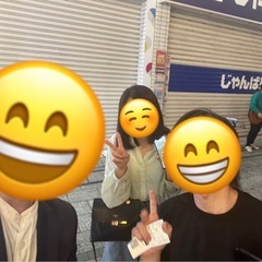 7/26(土) 池袋で飲み会(新しいグループです) - 友達