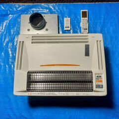 梅雨時期の衣類乾燥に★浴室換気乾燥暖房機★中古品★早い者勝ち１台限定