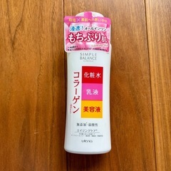 新品　ウテナ　シンプルバランス　ハリつやローション　オールインワ...