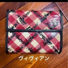 Vivienne Westwood 財布サイフチェックヴィヴィア...