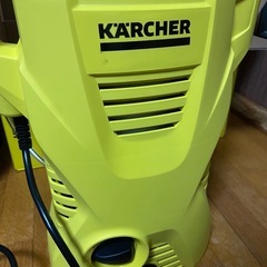 今日まで！ケルヒャーK1X　