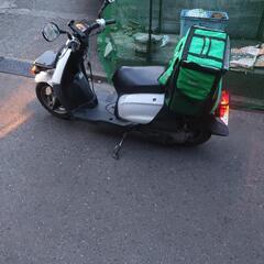 YAMAHAギアUA06J