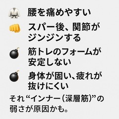 マット＆リフォーマーピラティス60分レッスンの画像
