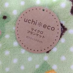 新品 マイクロファイバー ブランケットの画像