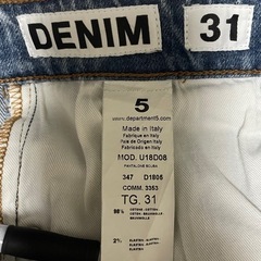 DEPARTMENT FIVE のデニム　W31の画像