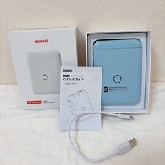 【新品】　ラベルライター ラベルメーカー テプラ ブルー コンパ...