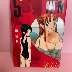 カラーコミック　文庫コミック　パンフレット　セット販売　バラ売り可能　の画像