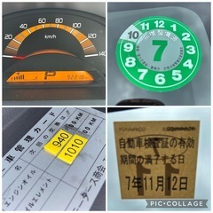 車検約5ヶ月付き人気のワゴンR,プッシュスタート、ドライブレコーダーETC純正オーディオCDの画像