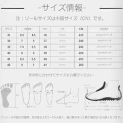 AA205 スニーカー レディース 厚底 レースアップ 軽量 ハイカット 美脚 通気性 運動靴 スポーツシューズの画像