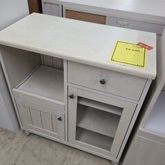 J9861　NITORI　ニトリ　カウンターワゴン　リズバレー　...