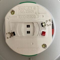 （ジャンク品）LEDシーリングライト TOSHIBAの画像