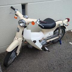 リトルカブ 整備依頼