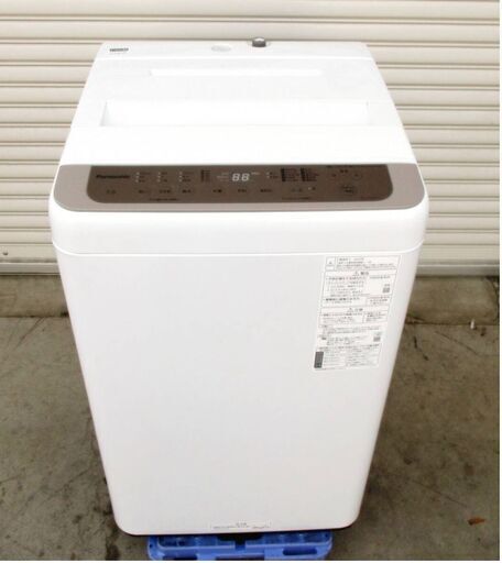 全自動洗濯機 Panasonic 7kg NA-F70PB15 2022年製 パナソニック ビッグ