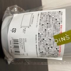 汚れ防止マットの画像