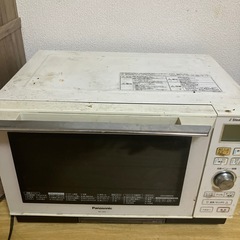オーブンレンジ