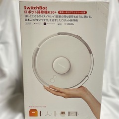【新品未開封】 SwitchBotロボット掃除機K10+