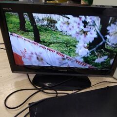 東芝　レグザ　22型　液晶テレビ　たったの1800円