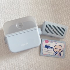 Combi 除菌じょーずα ライトブルー限定カラーアカチャンホンポ