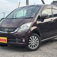車検2年付き　ムーヴ　ブルートゥース　フルセグ
