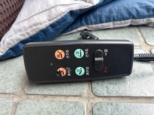 ※終了※【定価10万円超え】ニトリ 介護用電動ベッド シングルベッド