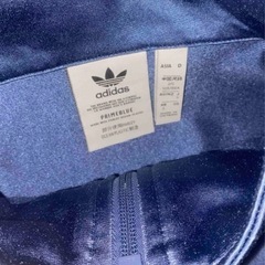adidas アディダス トラックジャケット ジャージ ブルー 水色 テロテロの画像