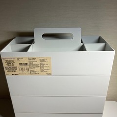 【募集停止】無印 取っ手付き収納ケース4つ(ひとつ仕切りなし。探し中！)の画像
