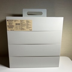 【募集停止】無印 取っ手付き収納ケース4つ(ひとつ仕切りなし。探し中！)の画像