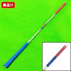ロイヤルコレクション TRI-ONE FLEX 41 ゴルフ ス...