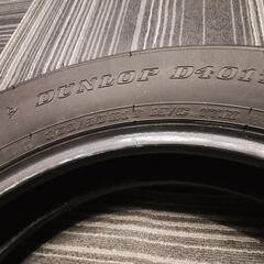 ハーレー純正タイヤ
DUNLOP D401T 130/90B16 150/80B16の画像
