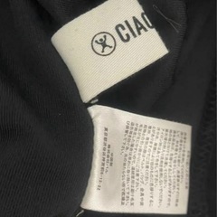 サイドカットアウトベロアチュニックキャミワンピ ブラックの画像