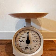 計り 美品