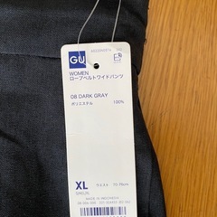 【新品】GU ロープベルト付きワイドパンツ XLの画像