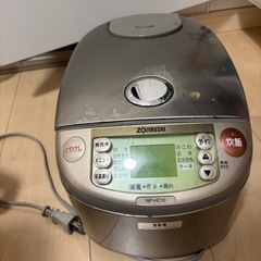 象印炊飯器５号