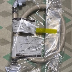 洗濯機給水ホース（新品未開封）【値下げ交渉可】の画像