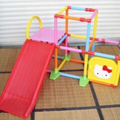 ハローキティ　折りたたみ　ジャングルジム　滑り台　室内遊具　キッ...
