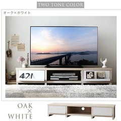 テレビ台