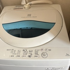 洗濯機