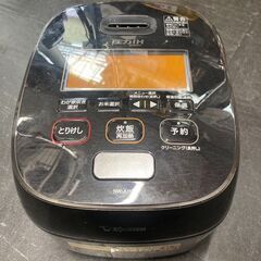 ☆中古￥9,800！ZOUJIRUSHI　5合圧力IHジャー炊飯...