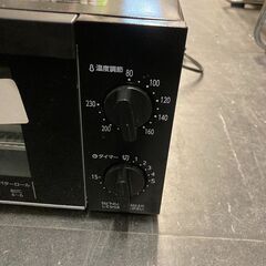 ☆中古￥2,000！YAMAZEN　オーブントースター　家電　TRC-F1204(B)型　【BF115】の画像