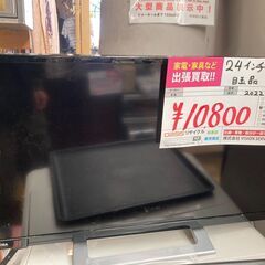 ☆中古￥10,800！TOSHIBA　24インチ液晶テレビ　家電...