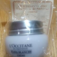 新品未開封】LOCCITANE（ロクシタン）グレースオーキデ