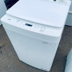 中古】名古屋市の洗濯機を格安/激安/無料であげます・譲ります