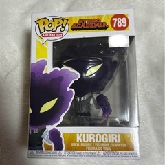 僕のヒーローアカデミア 黒霧 ファンコ POP! ポップ ヒロアカ