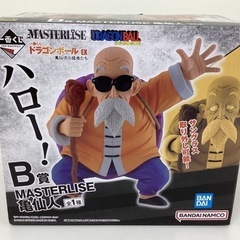 ドラゴンボールEX 亀仙流の猛者たち 一番くじ B賞　亀仙人