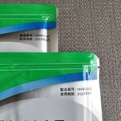期限切れ止血パッド　２枚の画像