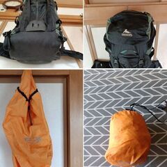 GREGORY(グレゴリー) 48-55L前後　バックパック+防水カバーの画像